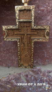 ������ �� ����㳿 ��������