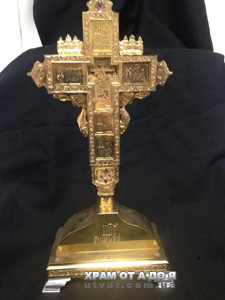 ������ �� ����㳿 ��������