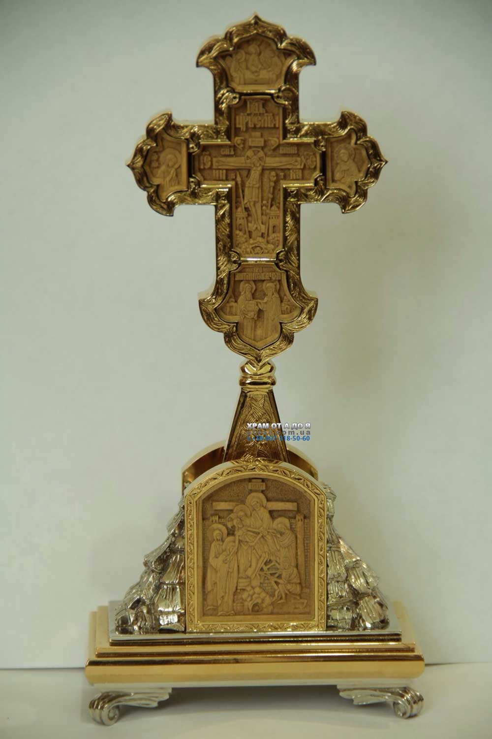 ������ �� ����㳿 ��������