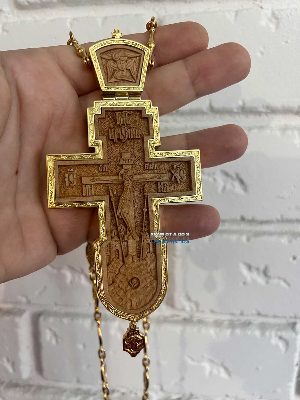 ������ �� ����㳿 ��������