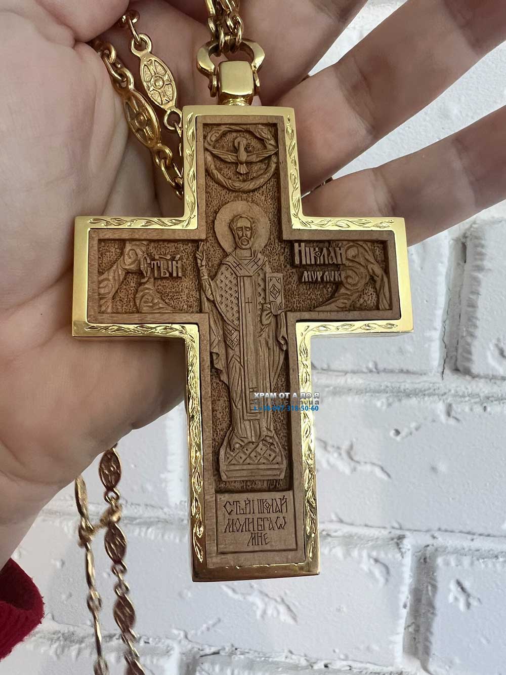 ������ �� ����㳿 ��������