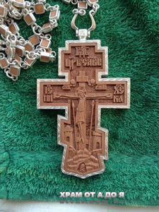 ������ �� ����㳿 ��������