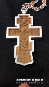 ������ �� ����㳿 ��������