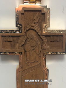 ������ �� ����㳿 ��������