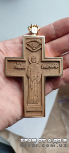 ������ �� ����㳿 ��������