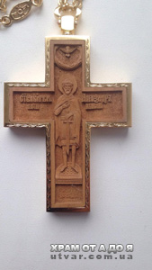 ������ �� ����㳿 ��������