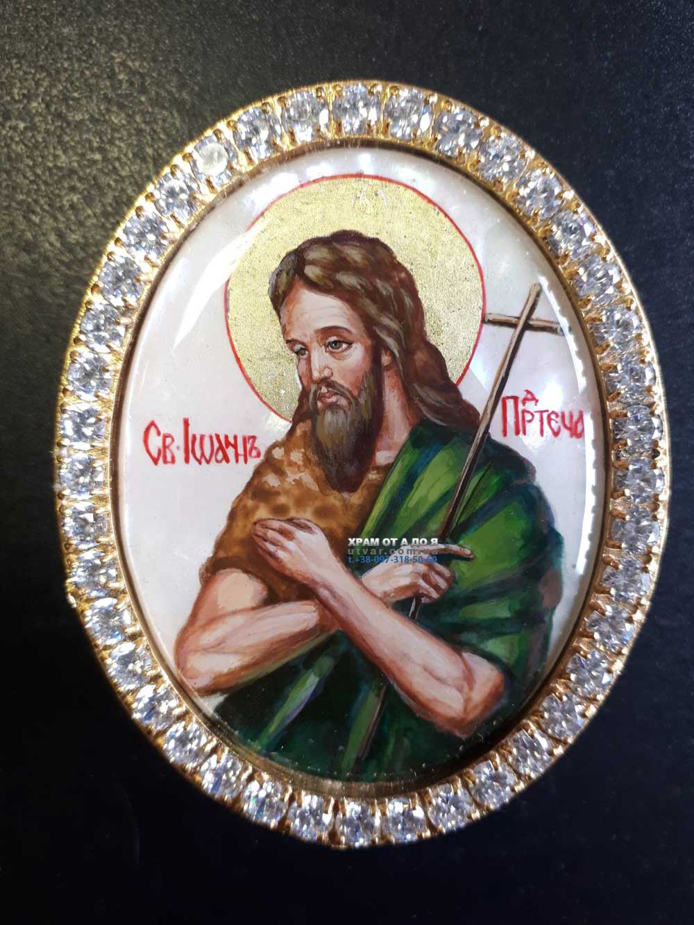 �������� �� �����