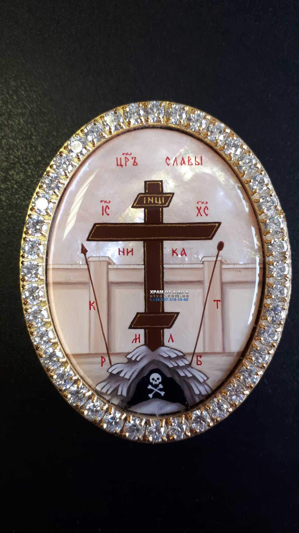 �������� �� �����