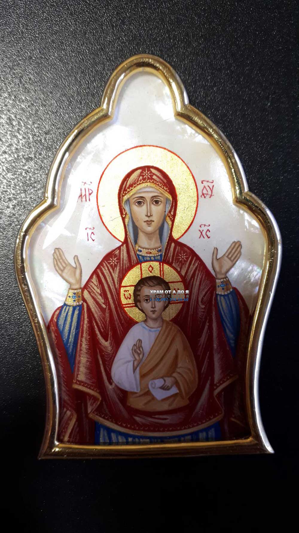 �������� �� �����