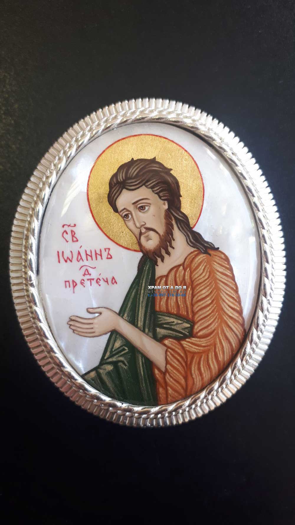 �������� �� �����