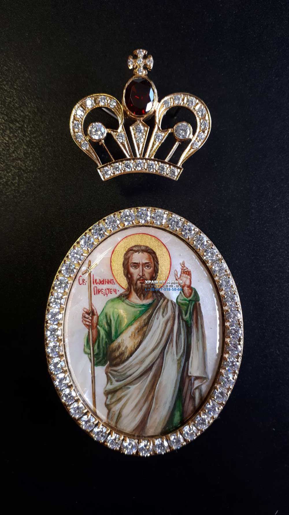 �������� �� �����