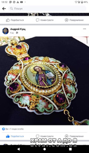 ����� ��������