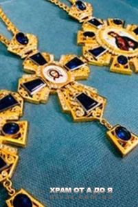 ����� ��������