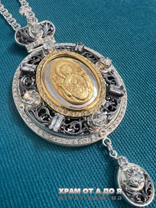 ����� ������� 2025