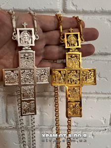 ����� ������� 2025