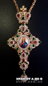 ����� ��������� � ��������