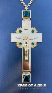 ����� ���������