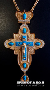 ����� ��������� � �������