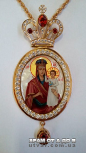 ������� ����������