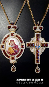 �������� ����� � �������