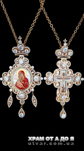 �������� ����� � �������