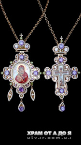 �������� ����� � �������