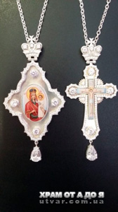 �������� ����� � �������