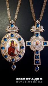 �������� ����� � �������