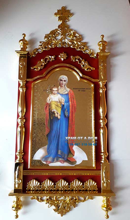 г�������� �������� ��� �������� ���������� 1.4�