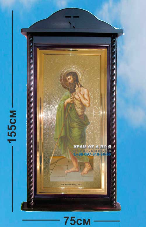 ʳ�� ��������� �� ���������� ��� ���� � �������� ��� �����