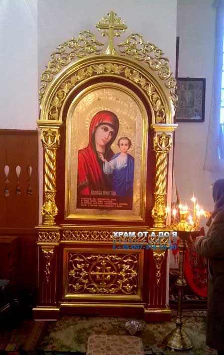 ʳ�� ��� ������ � ������ � ���������, ������ 2.5�