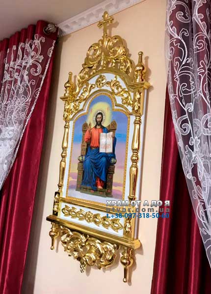 �������� ��� �� ������������