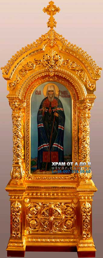 ʳ�� ��������� � ��������� ������� 2.25 ����� (�� ����������)