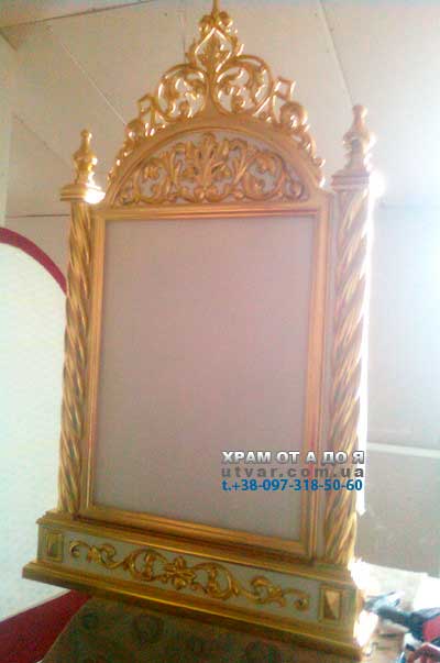 г�������� ��� �� ������� ����� � ���������� �������� �� ������������