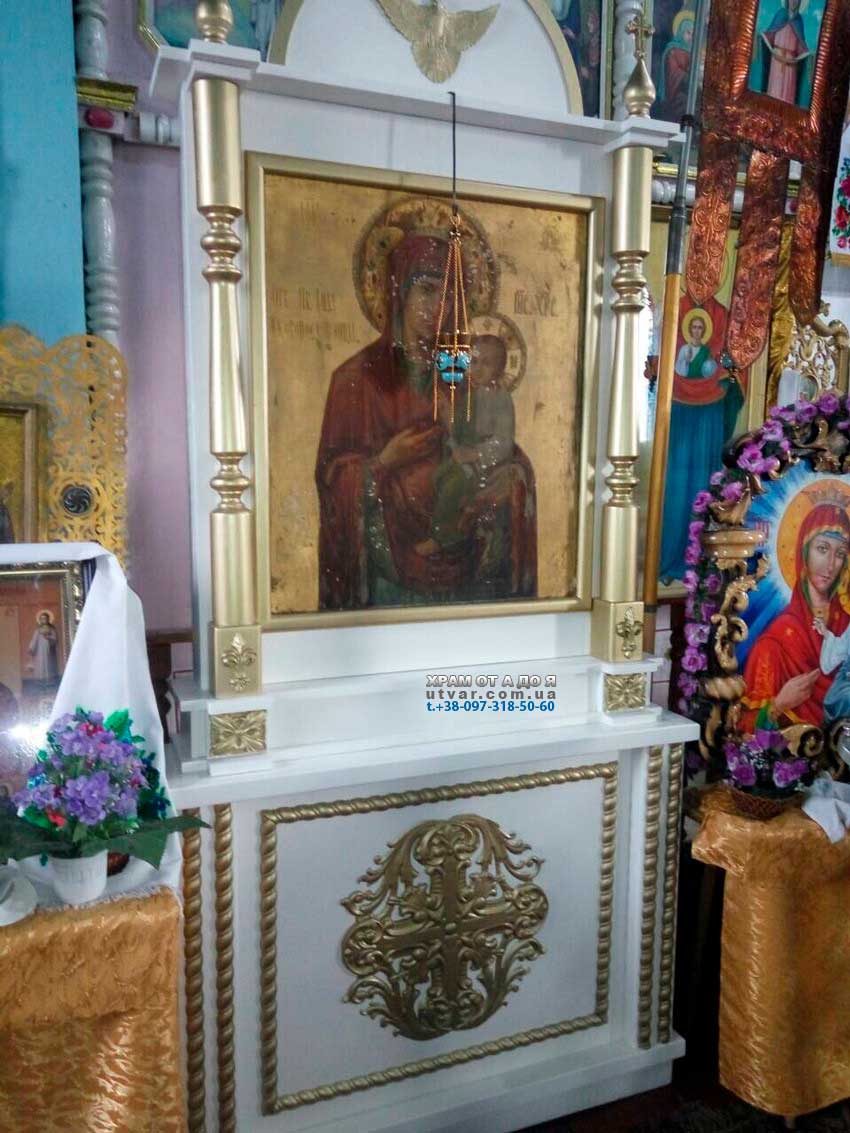 ϳ�������� �������� ���, ������� 2,5 �����