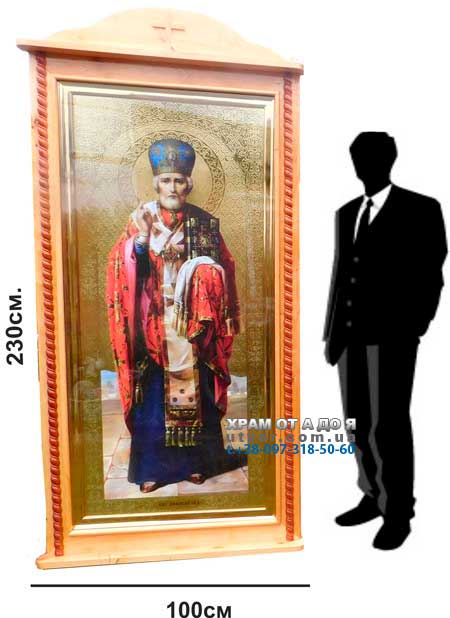 ϳ�������� ��� �� ������, ������ 2,3 �����