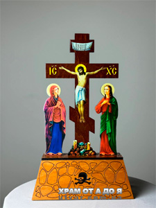 ������� ��� (����, ������) 103�64��