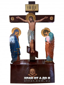 ������� ��������� � ������������ 250�150��