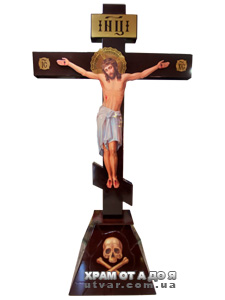 ������� (�������) 250�138��