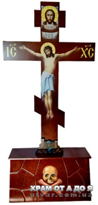 ������� (����) 1