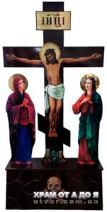 ������� ���� (����)