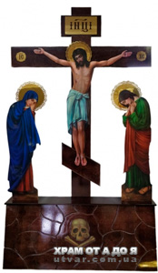 ������� (����)