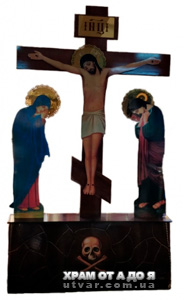 ������� (����) 260�150