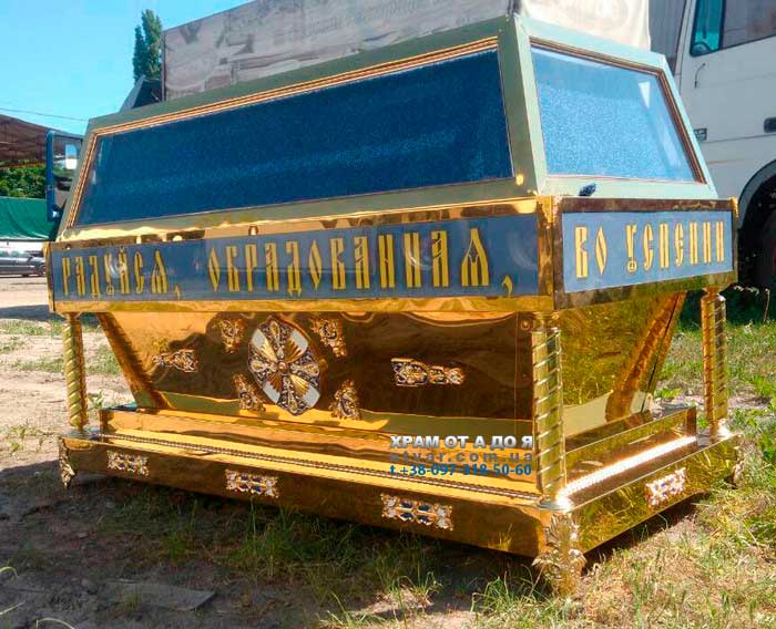 �������� ����������� �� ��������� �� ������ 170�90��