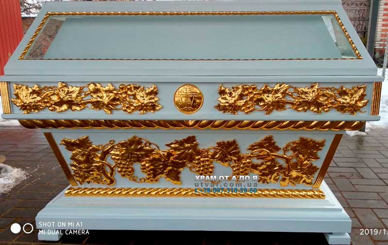 �������� �� ��������� ������� 137�67��