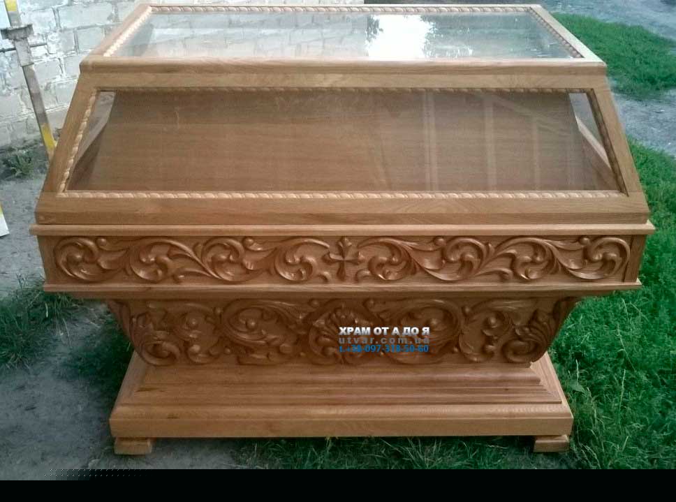 г��� �������� � ����, �� ��� (����� ������)