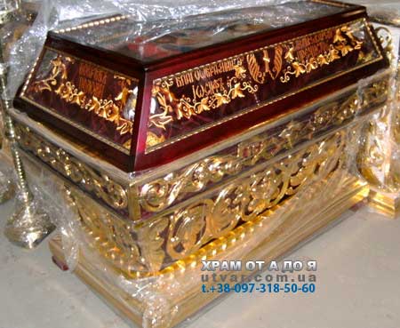 ���� �������� �������� �� ��������� � ���������