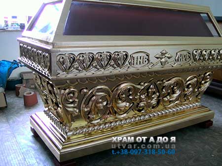 �������� �������� ��� ����� � ������� ���������� �� ������