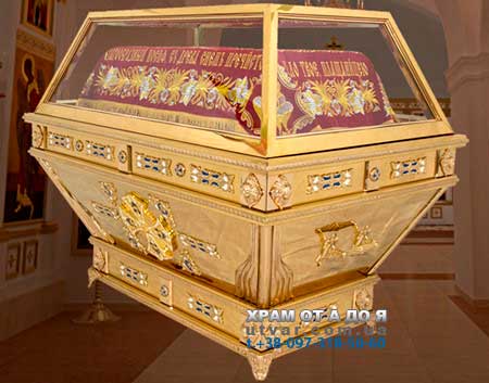 �������� �������� �� ��������� ��������� � ������