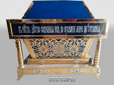 �������� ���������� (����'��.) 103�51��